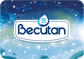 Becutan новогодишна акција!